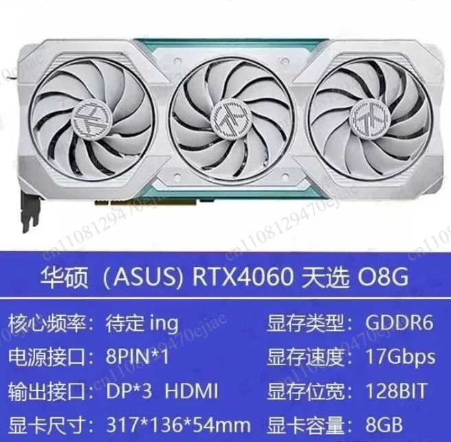 Genuine ASUS ROG Strix RTX 409 - Rtx 4090 24Gb Graphics Card ulasan dan harga