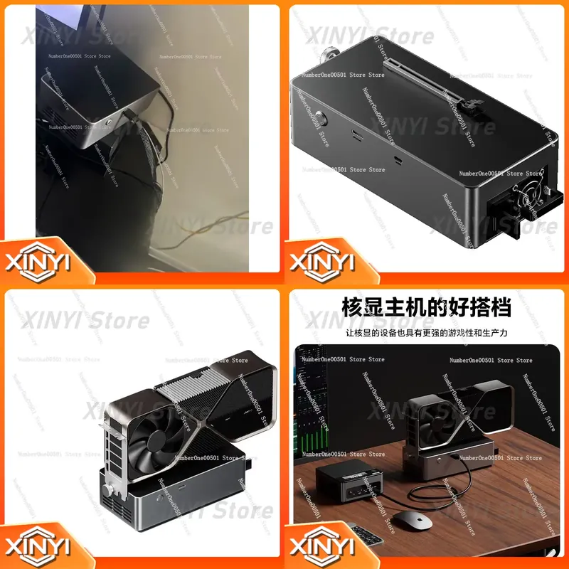 AG01 External GPU Enclosure 4  - Thunderbolt 4 External Gpu Enclosure ulasan dan harga